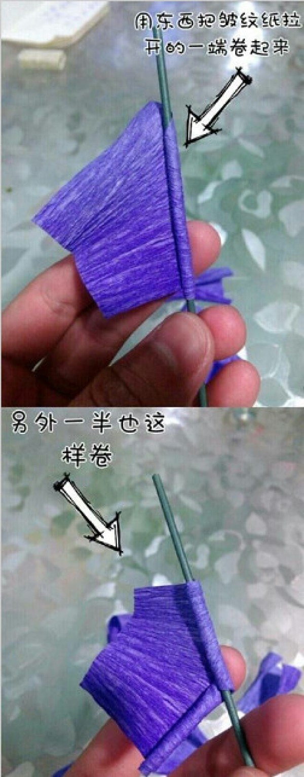 How to Fold a Rose from Crepe Paper with Illustration of Folding a Rose from Crepe Paper