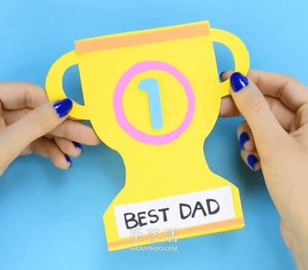 How to make creative and interesting Fathers Day greeting cards with handmade trophy cards