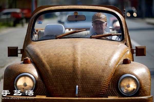 Oak block DIY modified Beetle car