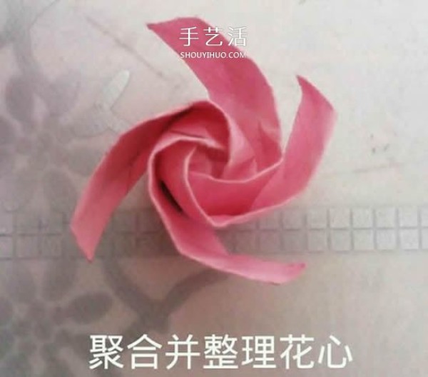 Valentines Day gift box origami illustration, how to fold a beautiful Korean rose gift box