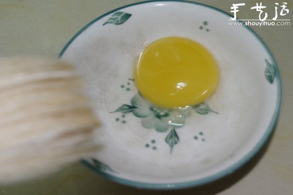 The recipe for fresh meat mooncakes is super detailed! 