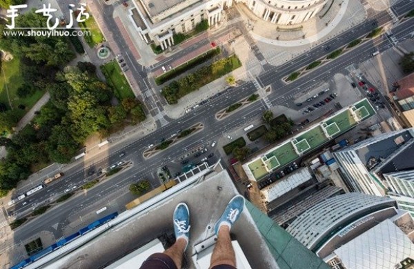 A birds-eye view of the highest point in the city