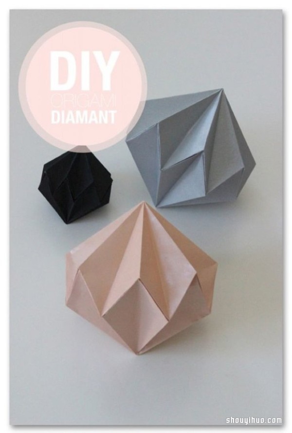 Origami diamond folding method diagram and handmade origami diamond method step by step