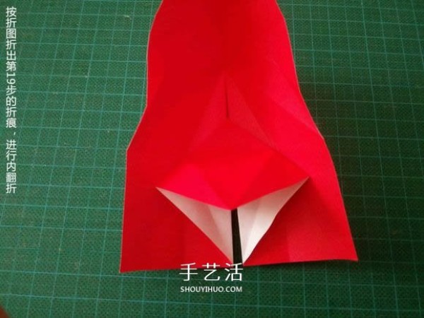 Illustrated tutorial on how to fold the Christmas crane How to fold the Christmas crane