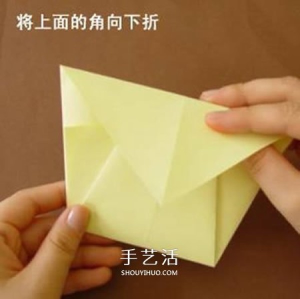 Illustrations of how to fold simple and cute origami wallets for children