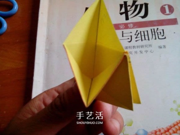 How to fold a six-pointed star box and how to make an origami star box