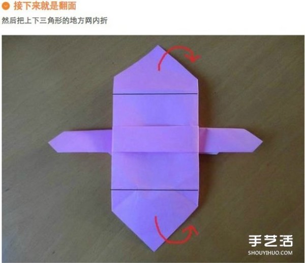 Illustrated folding method of handmade Chopper, origami tutorial of One Piece Chopper