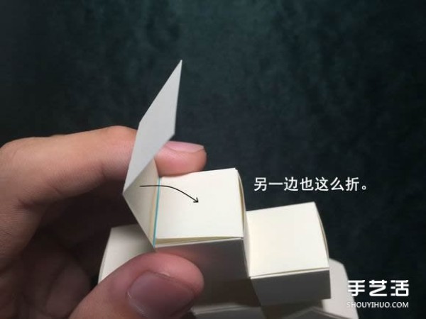 Origami Dancing Block Illustration How to Fold Dancing Block Toy