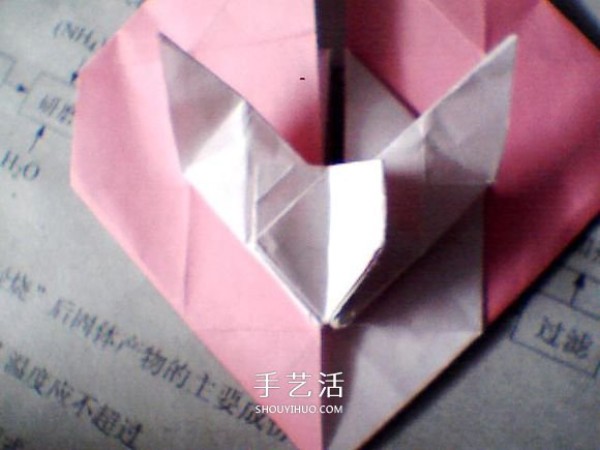 Illustrations on how to fold Valentines Day love origami with wings to make a perfect match