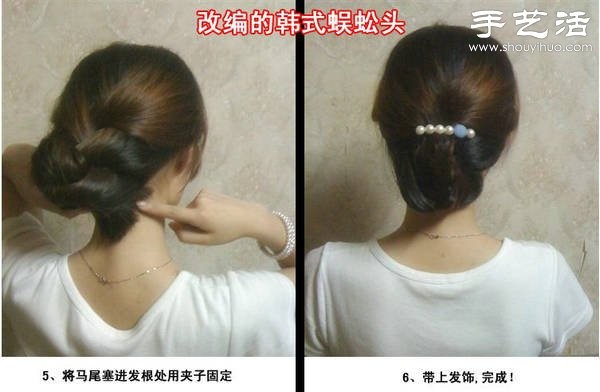 Five simple and fashionable DIY tutorials for braiding hair