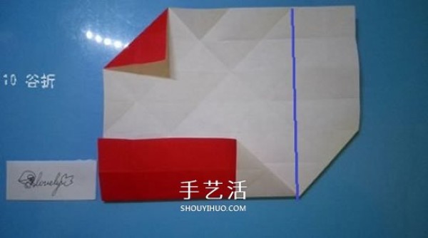 The origami method of a bell illustrates the folding steps of a complex origami bell