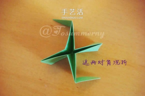 Christmas Star Folding Illustrated Tutorial How to Origami a Christmas Star Step by Step