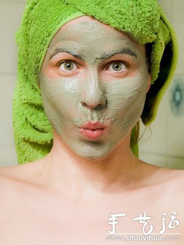 DIY face-slimming mask with vegetables and fruits