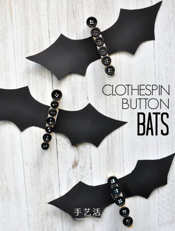 The tutorial for kindergarten to make handmade Halloween bats is simple and cute