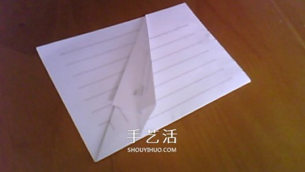 How to make origami Paperang paper airplane Illustration