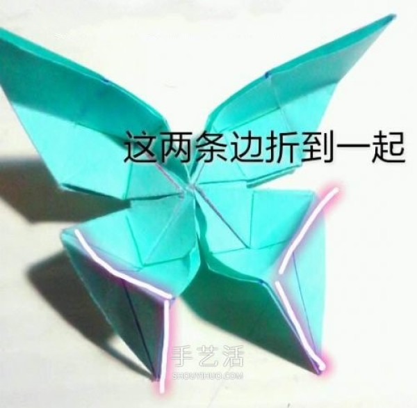 Origami Butterfly Illustrated Tutorial How to Fold a Handmade Papilio Butterfly Step by Step