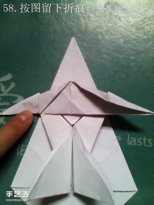 Tetsu Kamiya Tenma Origami Tutorial with Illustrations of Complex Three-dimensional Pegasus Folding