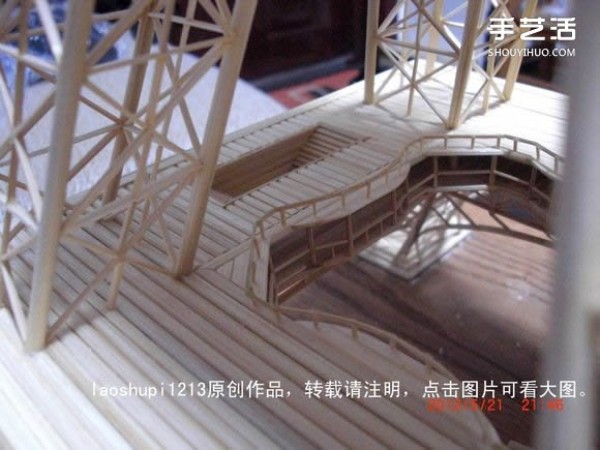 A detailed illustrated tutorial on making a model of the Eiffel Tower using chopsticks and bamboo skewers