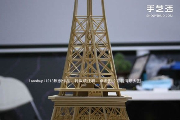 A detailed illustrated tutorial on making a model of the Eiffel Tower using chopsticks and bamboo skewers