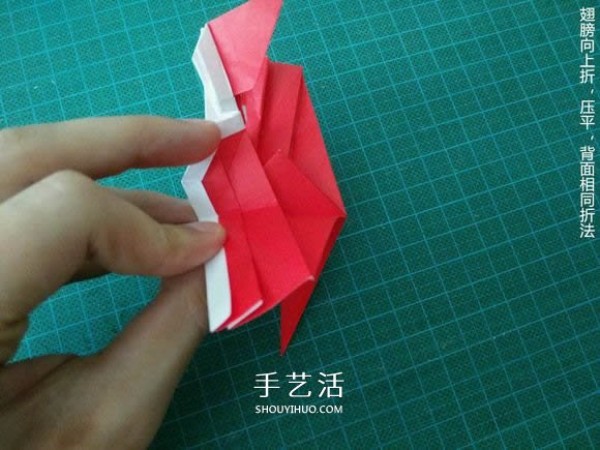 Illustrated tutorial on how to fold the Christmas crane How to fold the Christmas crane