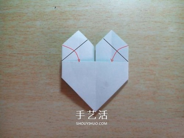 How to make a large plaid heart origami, simple plaid heart folding paper illustration