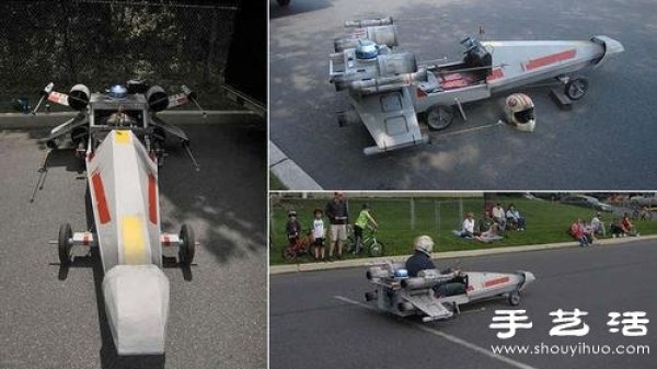 Cartons turned into treasure DIY Star Wars X-wing style car