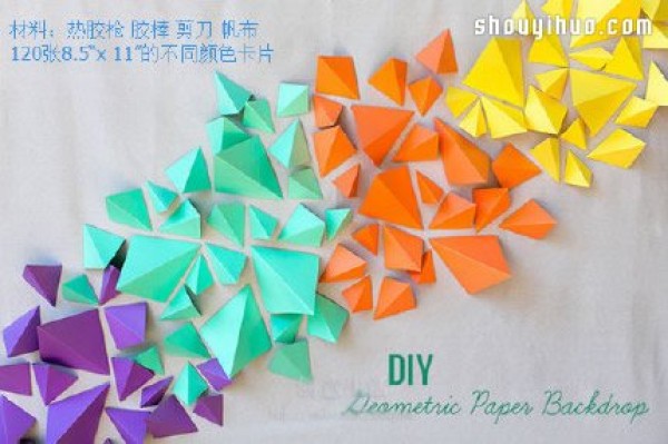 Simple origami three-dimensional triangle DIY geometric shape background wall