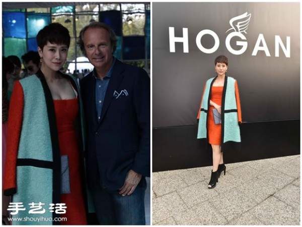 HOGAN 2015 spring and summer womens clothing series explores comfortable and elegant style