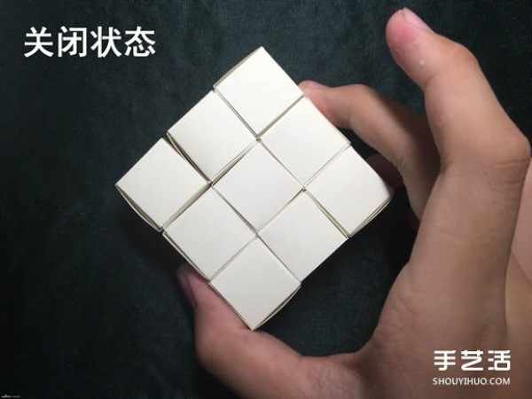 Origami Dancing Block Illustration How to Fold Dancing Block Toy