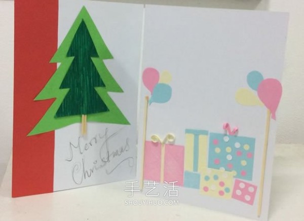 Illustrated tutorial on how to make your own good-looking Christmas cards