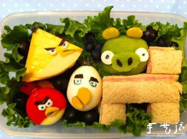 Cartoon Bento