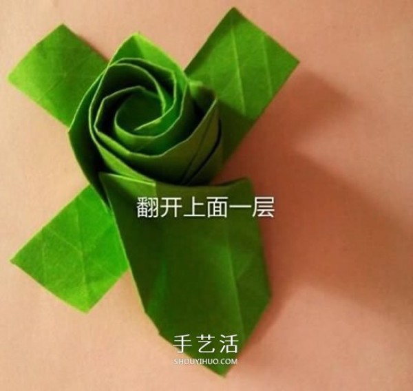 An illustrated tutorial on folding a rose from a piece of paper, including the calyx