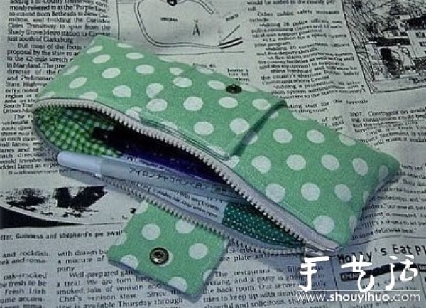 How to make a bow pencil case