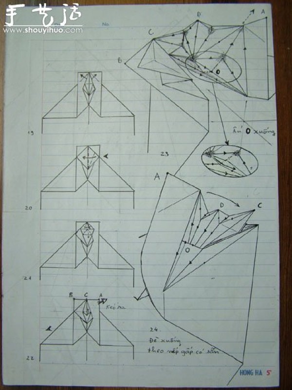 Chinese dragon origami method