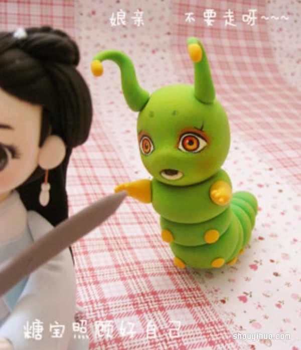 Lets try DIYing a clay doll with Qiangu Tangbao~