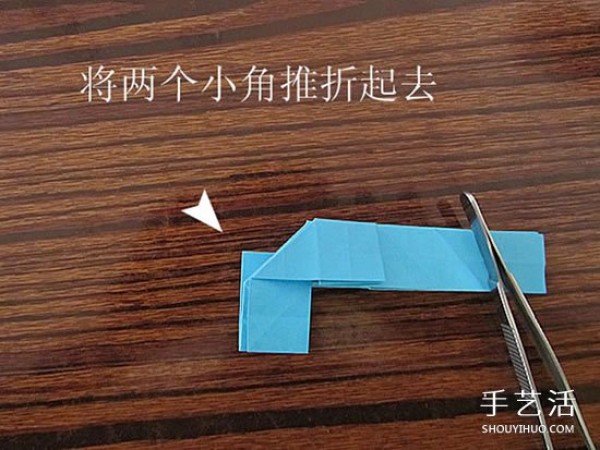 The origami method of the skull illustrates the process of folding the skull