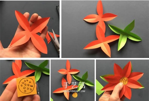 How to make Christmas flowers by cutting paper, DIY Christmas flower decoration