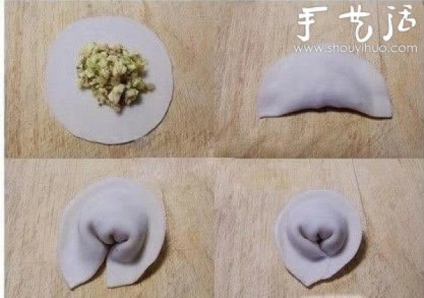 How to wrap handmade dumplings