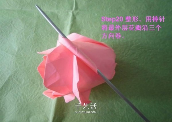 How to fold a wine glass rose and illustrate the process of handmade origami wine glass roses