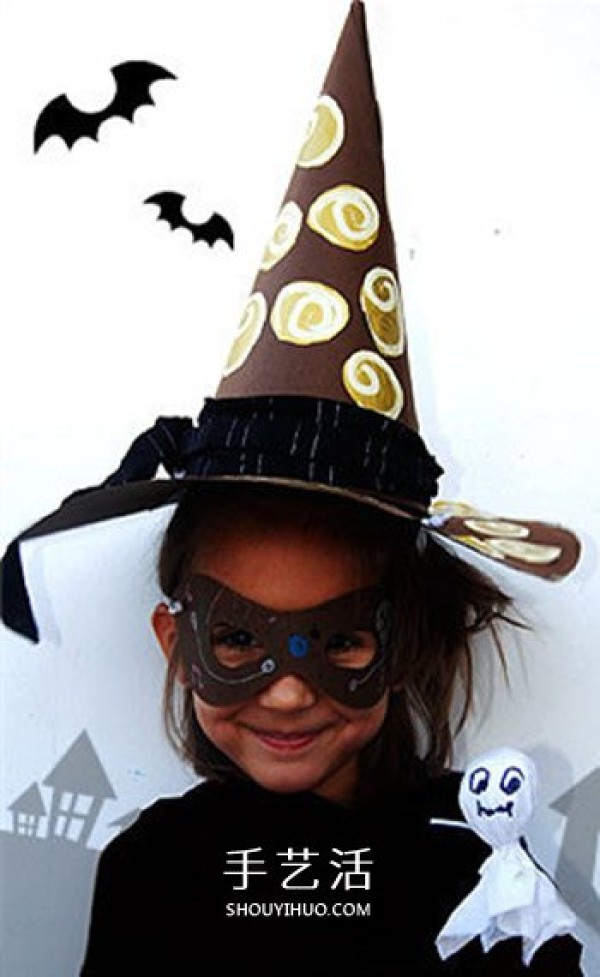 How to make your own witch hat and illustrate how to make a witch hat for children on Halloween