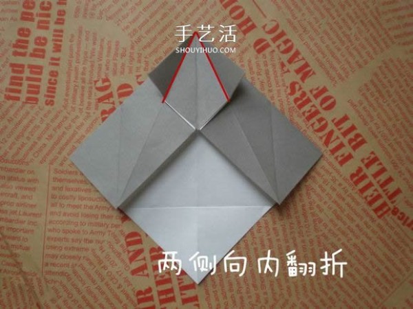 Illustrations of how to fold a cute puppy. Step-by-step pictures of origami puppies.