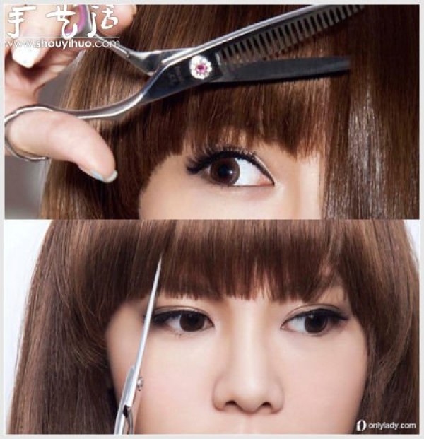 Qi Bang Hairstyle DIY to cut beautiful bangs