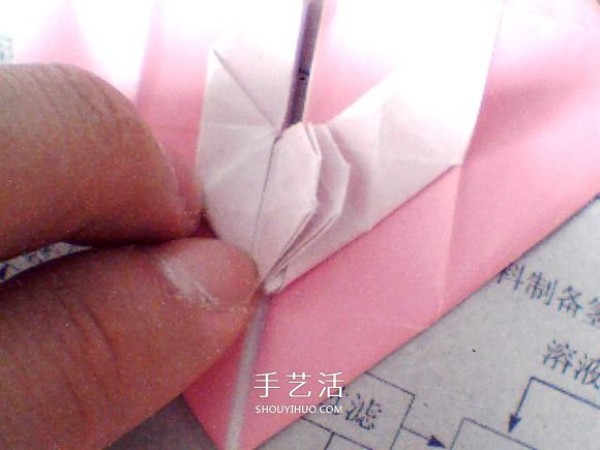 Illustrations on how to fold Valentines Day love origami with wings to make a perfect match