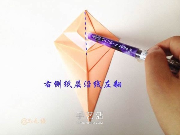 Illustrated Three-dimensional Mouse Origami Tutorial: Steps for Folding a Lifelike Mouse