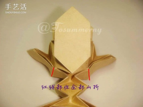 The cute version of Sun Wukongs folding method illustrates the steps for origami Sun Dasheng