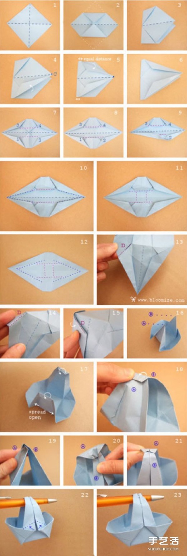 How to fold a paper basket, a simple basket folding method illustrated tutorial