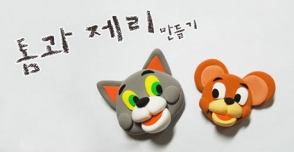 "Tom and Jerry" Tom and Jerry Clay DIY Making Illustrations