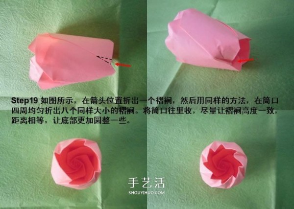 How to fold a wine glass rose and illustrate the process of handmade origami wine glass roses