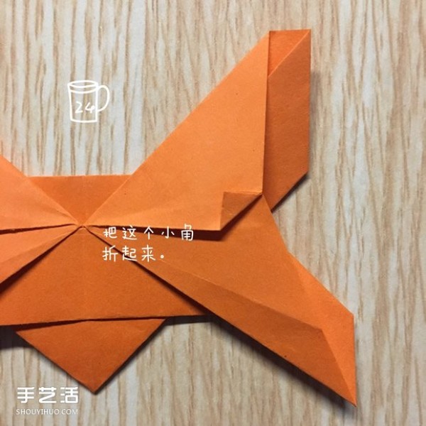 Handmade butterfly origami step by step illustration of the detailed process of folding a butterfly