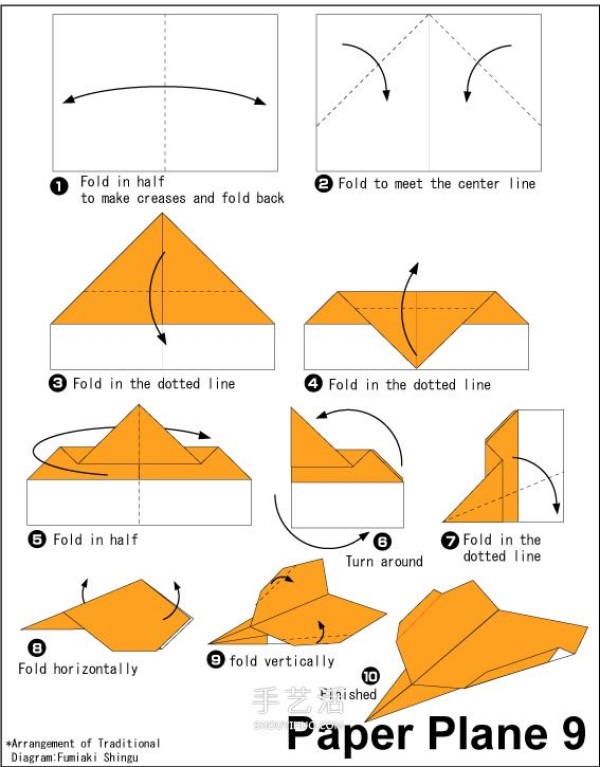 Tutorial on Origami Fighter for Toddlers: How to Fold a Paper Plane